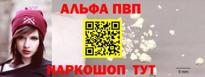 MDMA Волжский