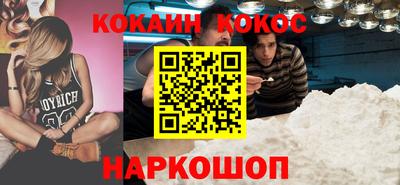 MDMA Волжский