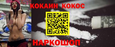 MDMA Волжский