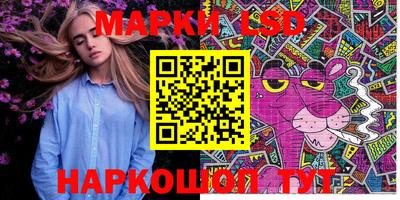 MDMA Волжский