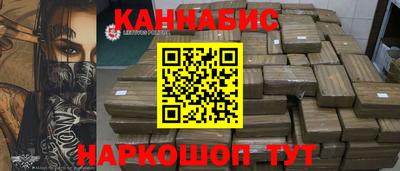 MDMA Волжский