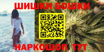 MDMA Волжский