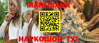 MDMA Волжский