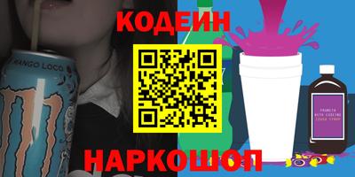 MDMA Волжский