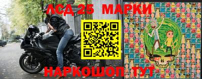 MDMA Волжский