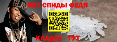 MDMA Волжский