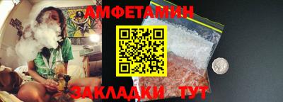 MDMA Волжский