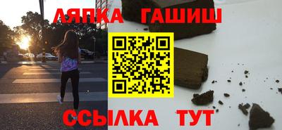 MDMA Волжский