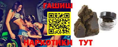 MDMA Волжский